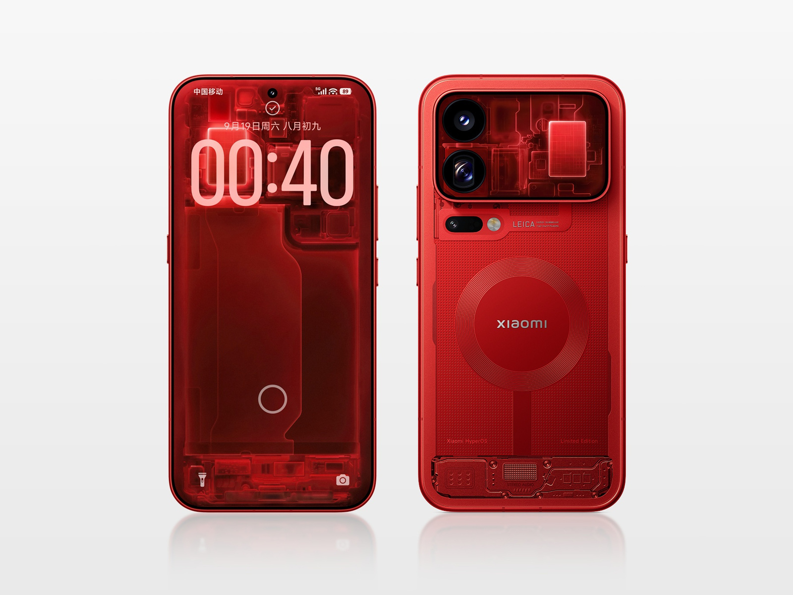Xiaomi 18 Pro 16/1 ТБ Красный — фото 10